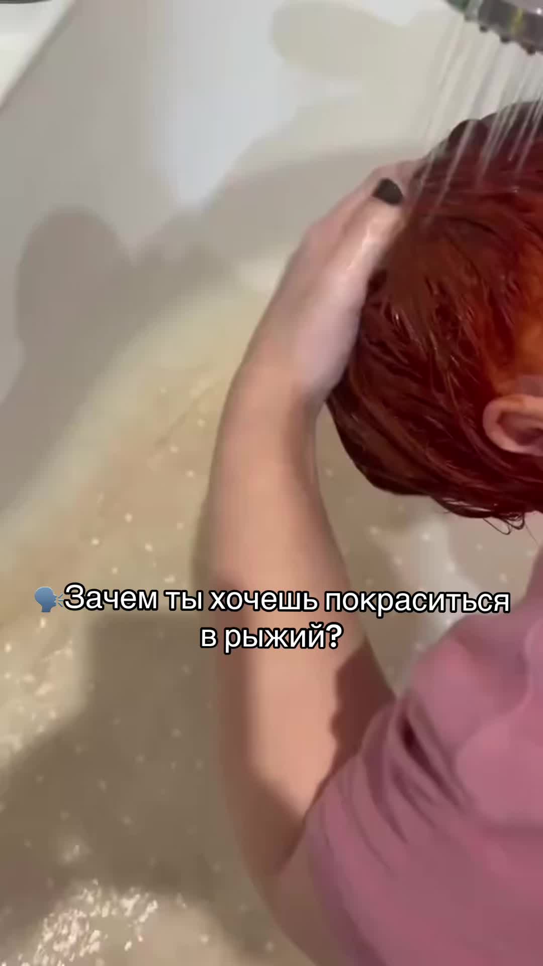 @Миля