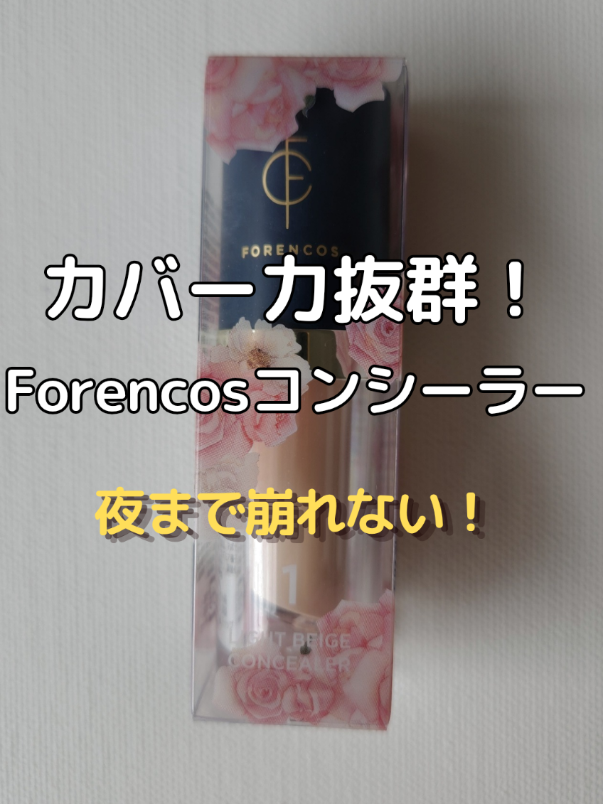 @みつき｜老けたくない55歳の美容と暮らし