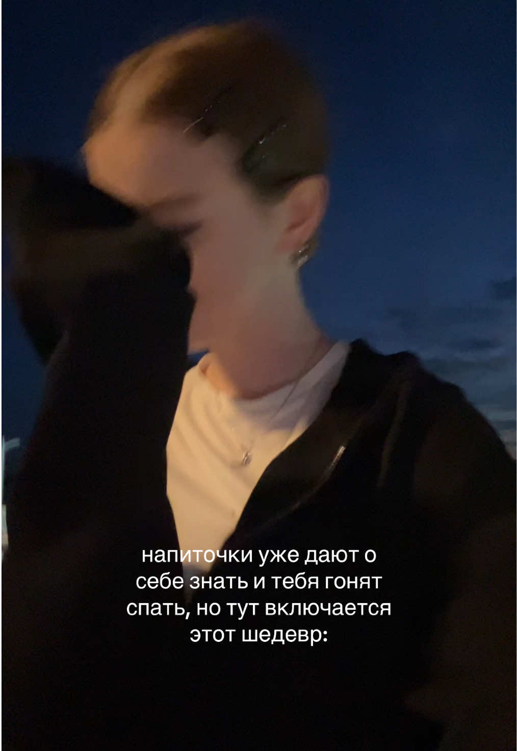 @рошечка