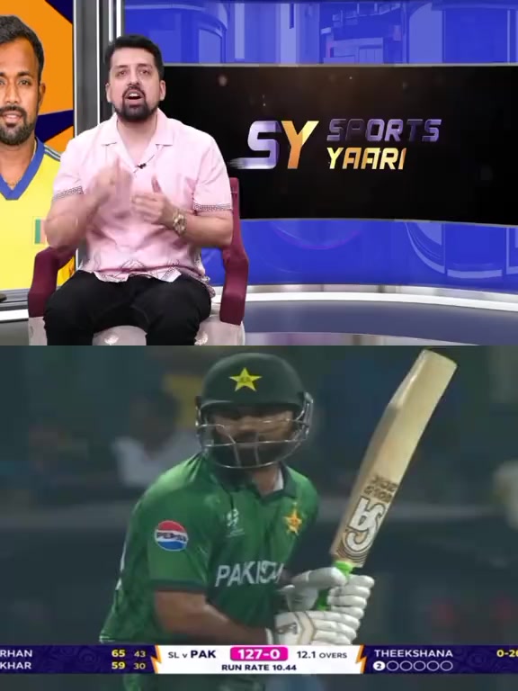 @⚔️ Sports Sixer ⚔️