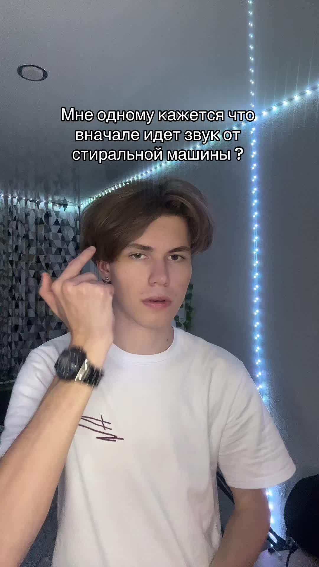 @ноль шесть семь