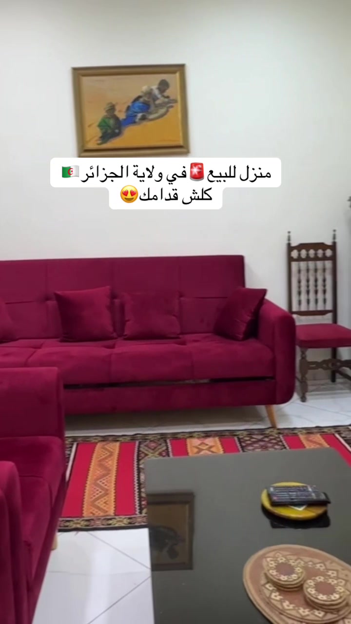 @Elwakil_immobilier