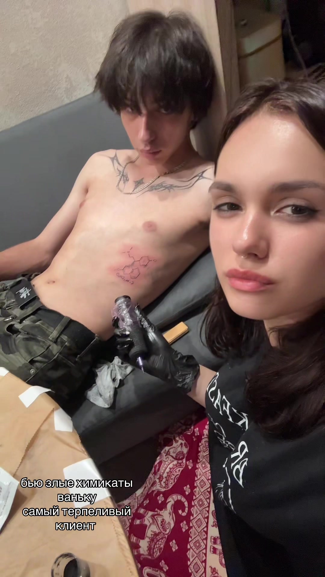 @Рафинированная Крестьянка 𓀊