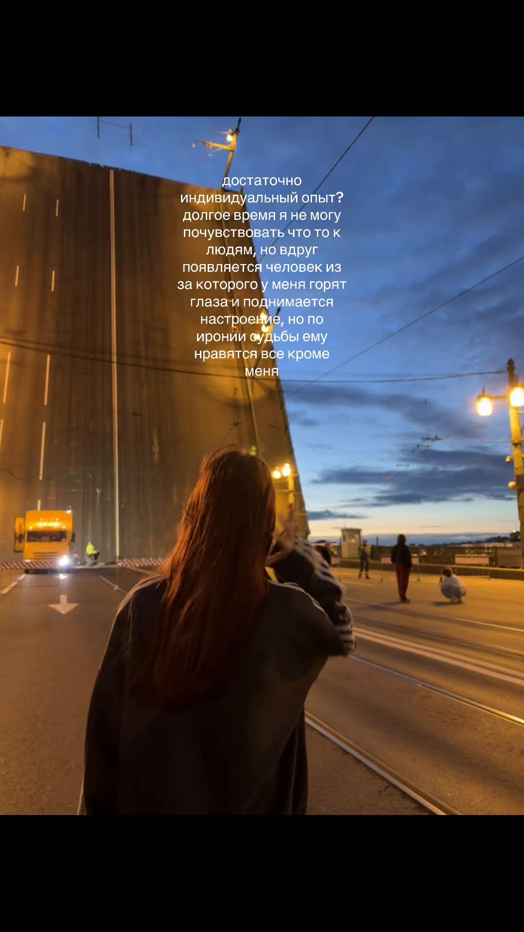 @киса ред