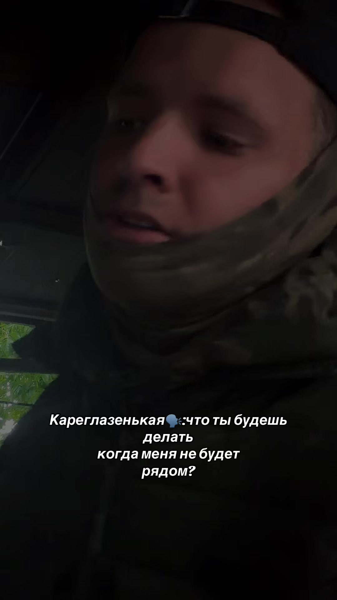 @ТГК: лёха я