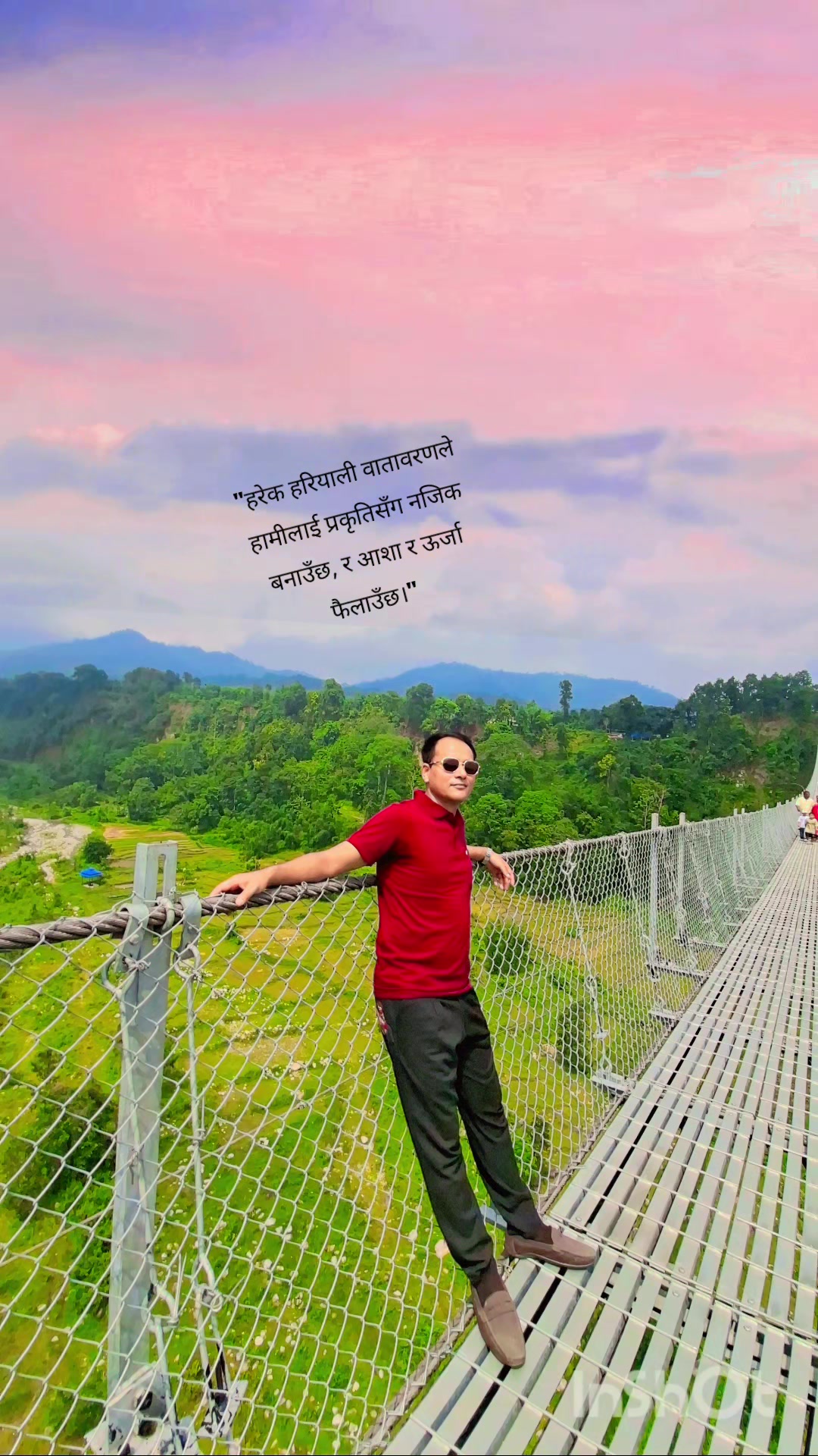 @sankar pradhan