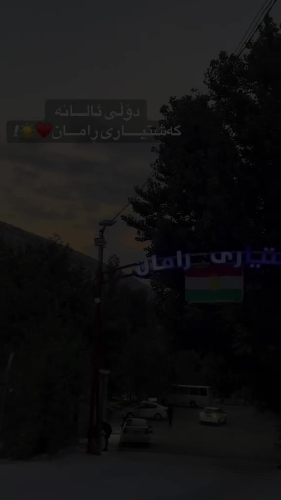 @zanwer tutmaye
