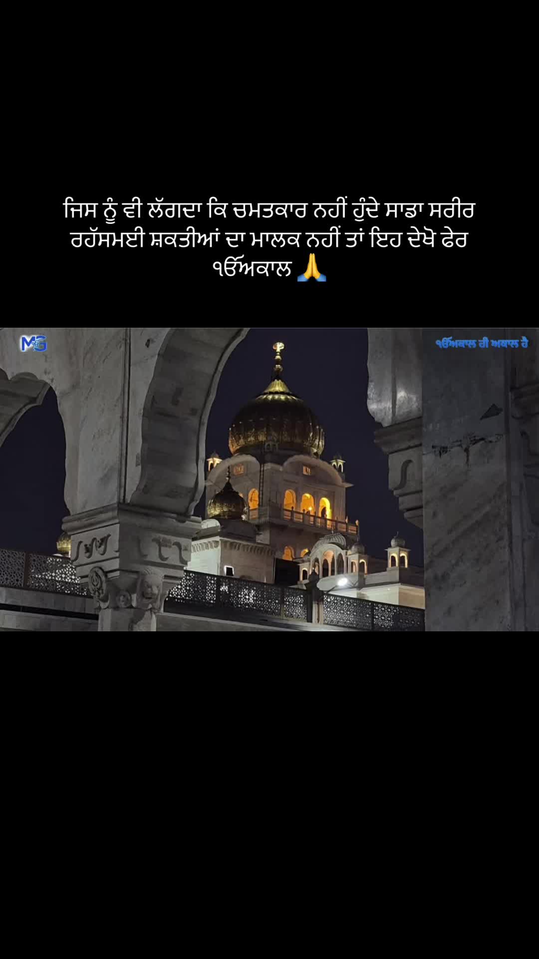 @Mandeep Singh Gill