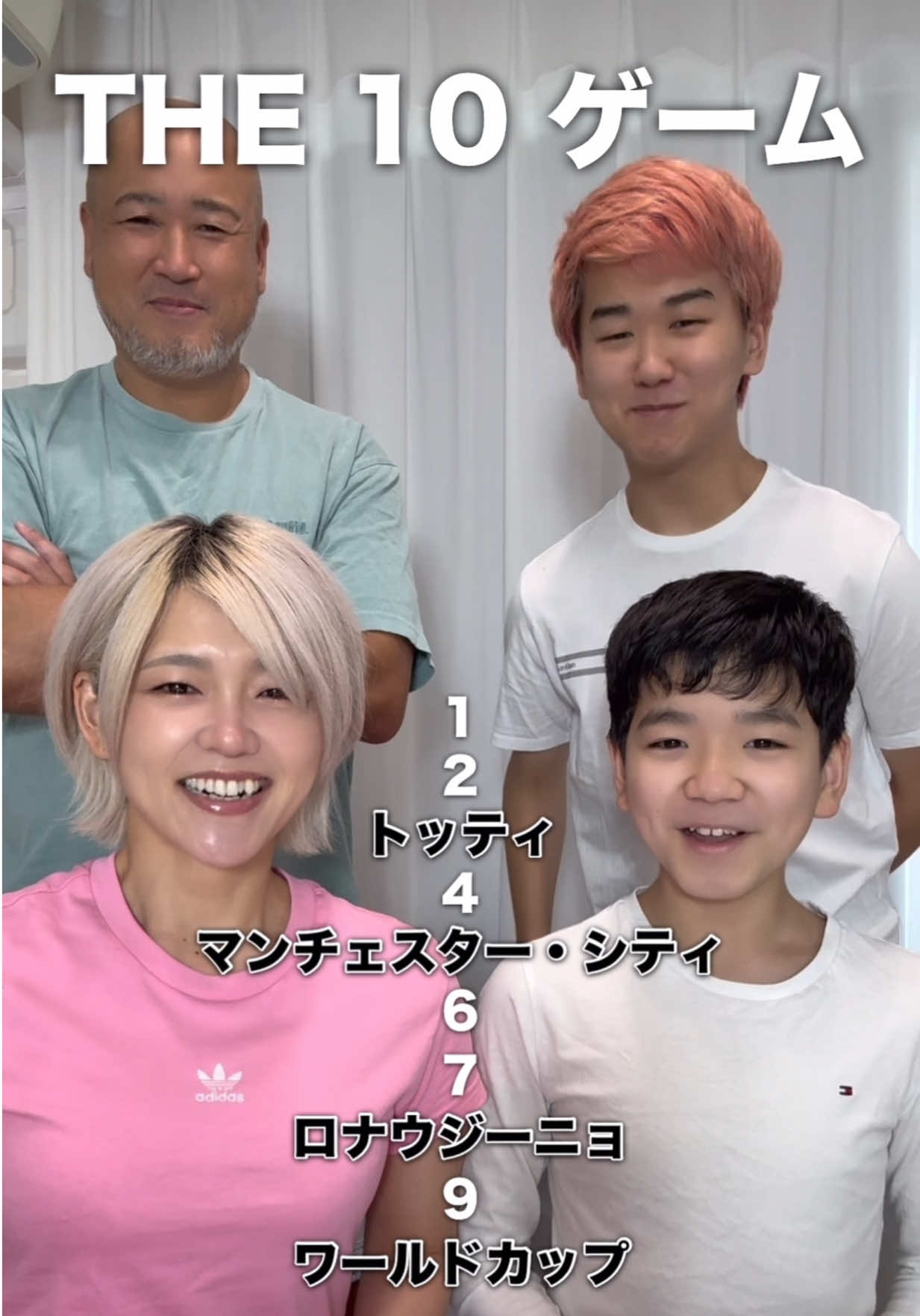@キラワレ家族【公式】