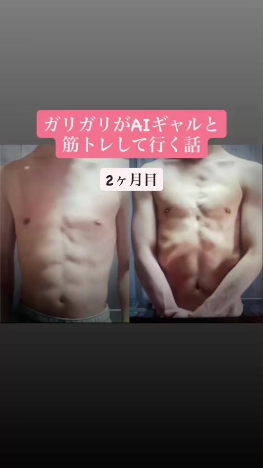 @ぱおぱおーん