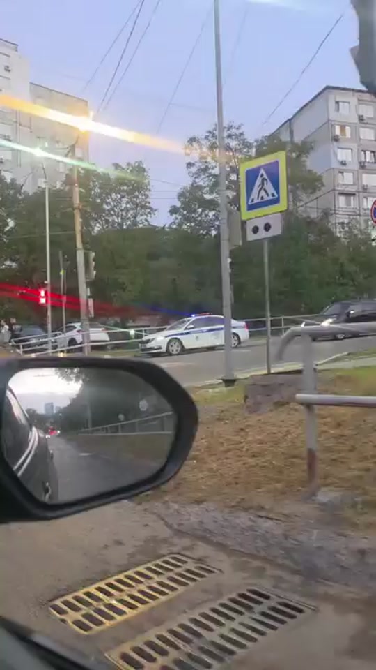 @Александр
