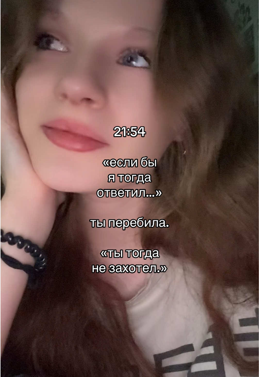@мсишка