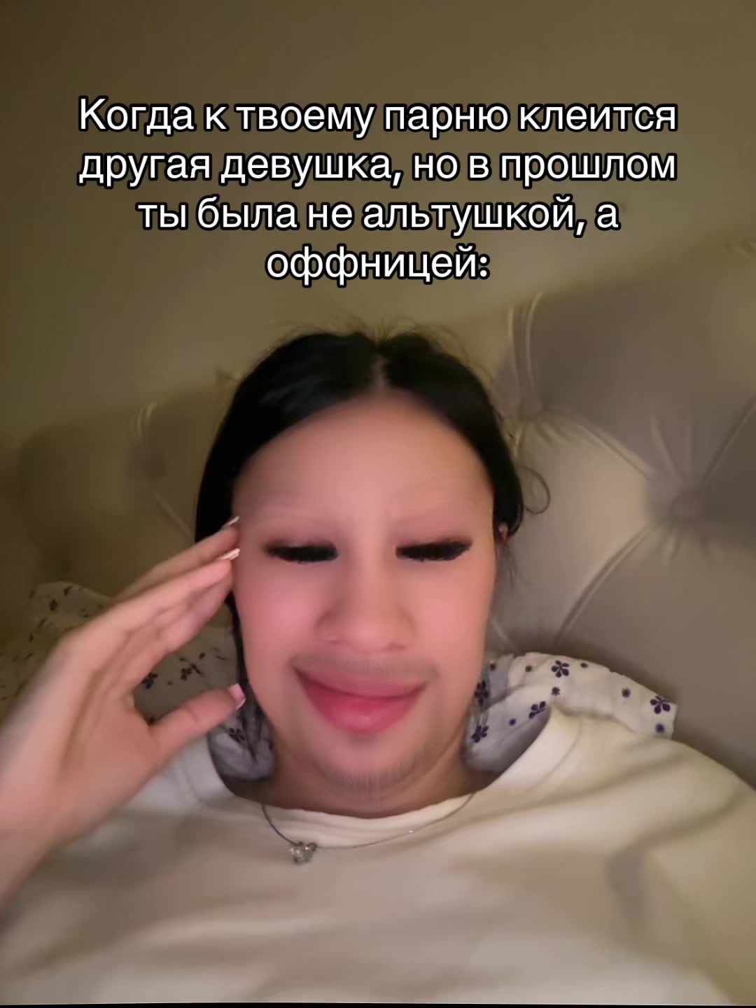 @Кошка 🐈&zwj;⬛