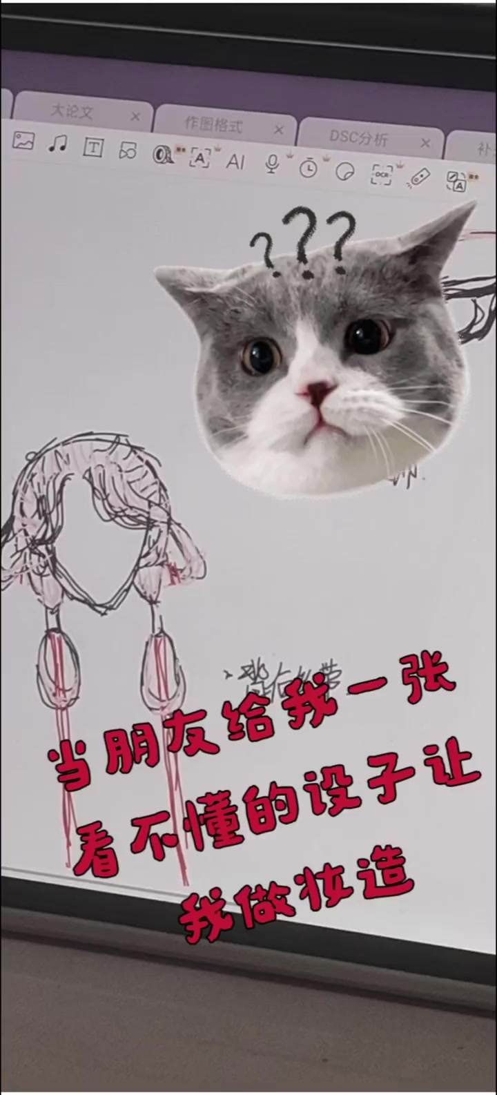 @𝐎𝐏𝐎𝐘小樱