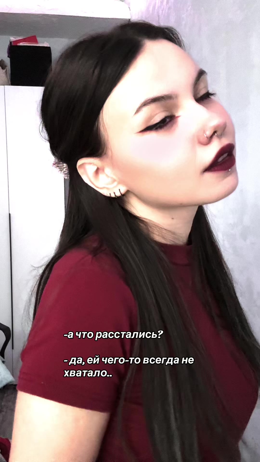 @лунный п@здюк