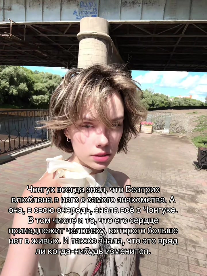 @𐤀Маленький маг