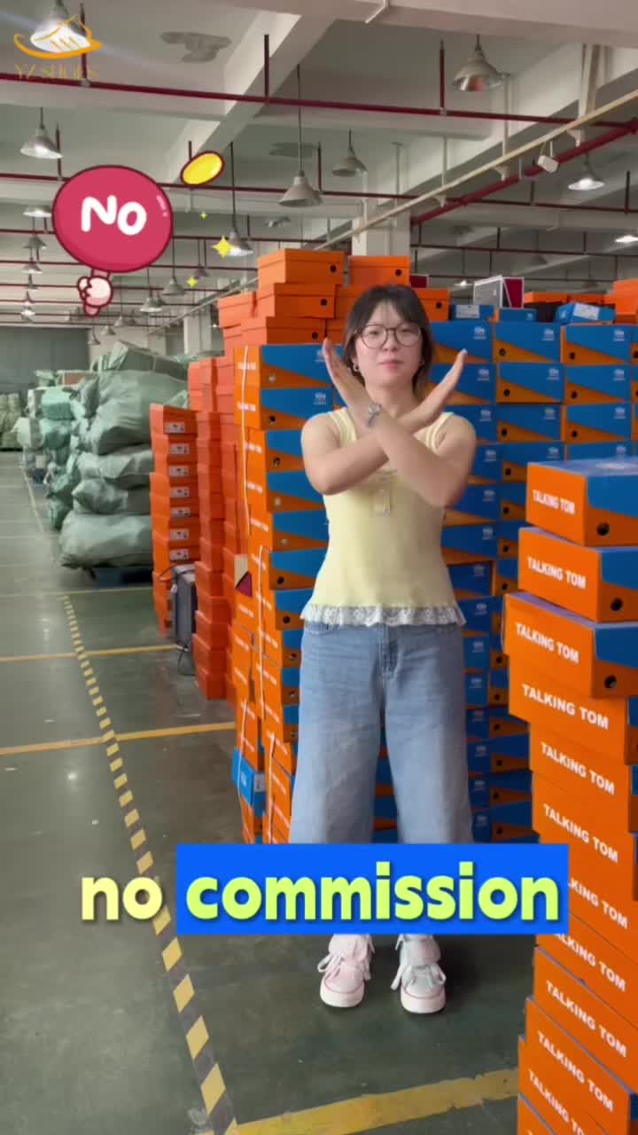@stockshoesmia