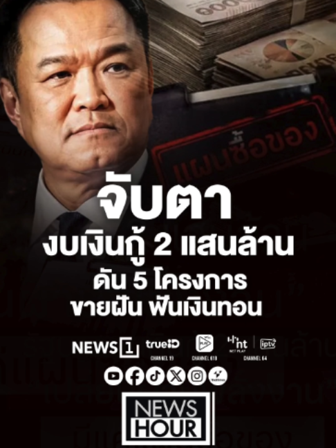 @news1