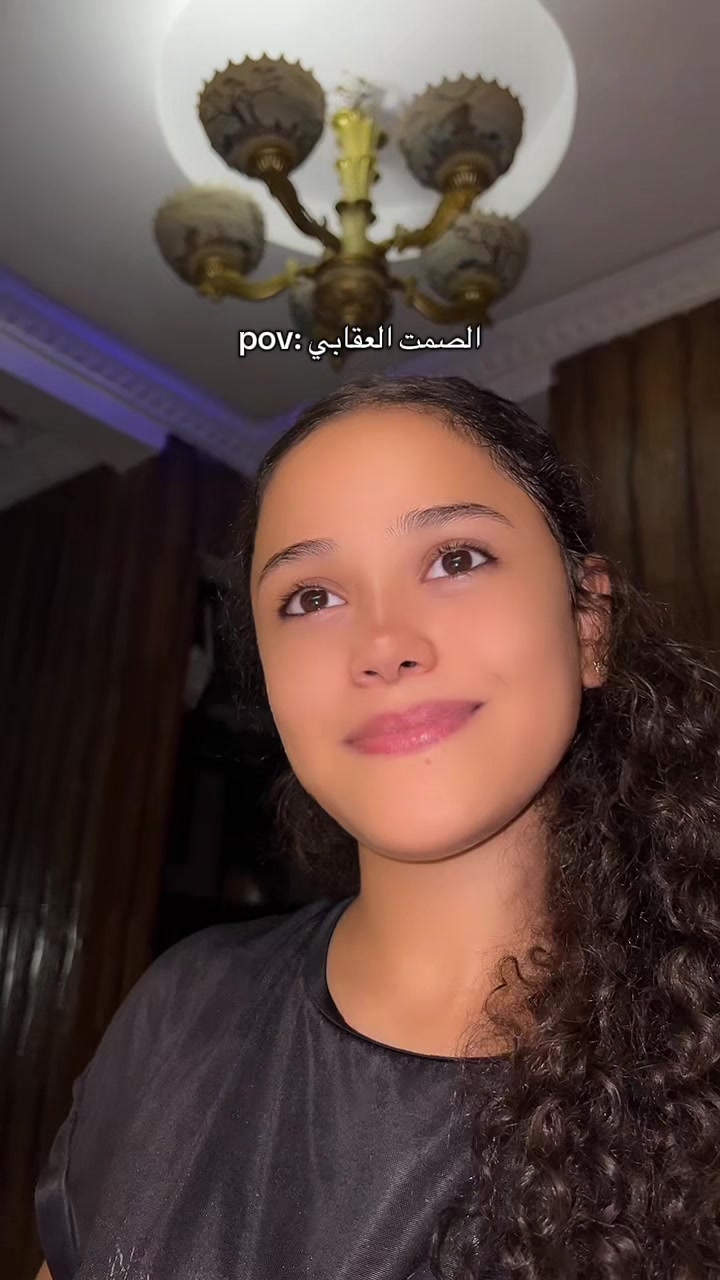 @Kary - كاري