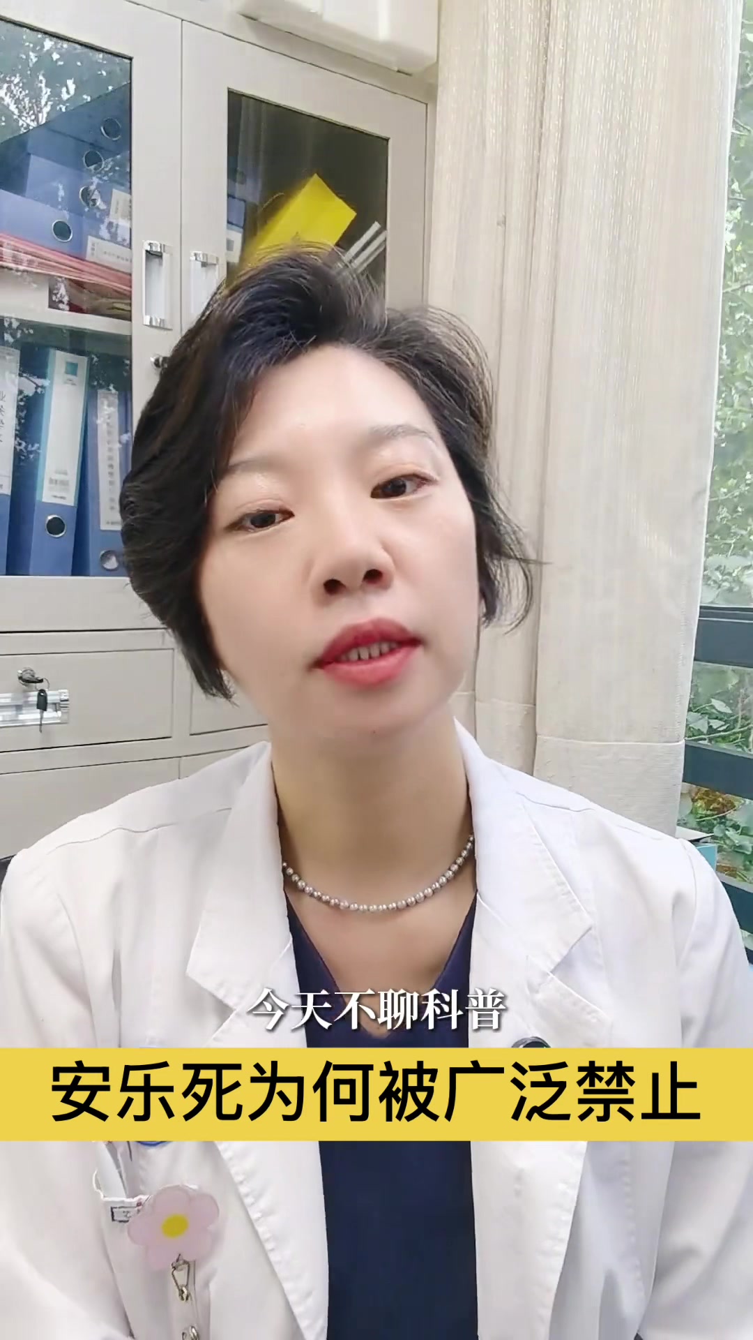 @gonghonglei