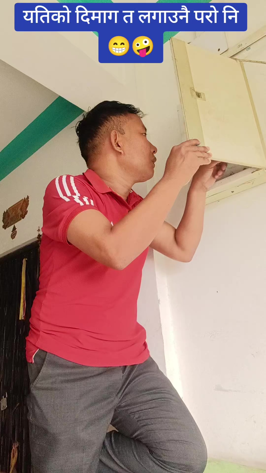 @Muskan Lama