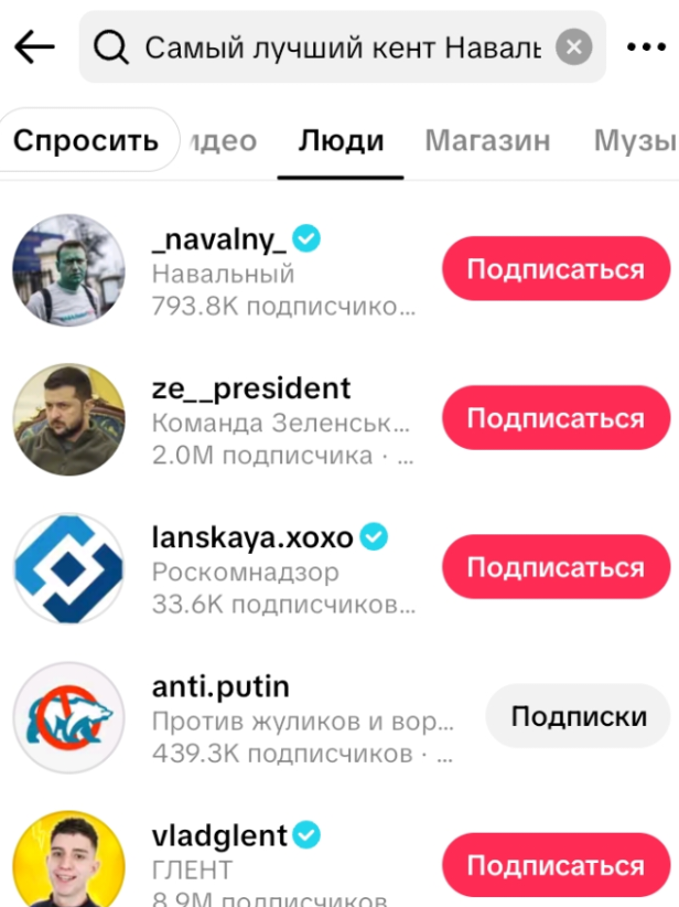 @Жир Димыч 2.0🍔