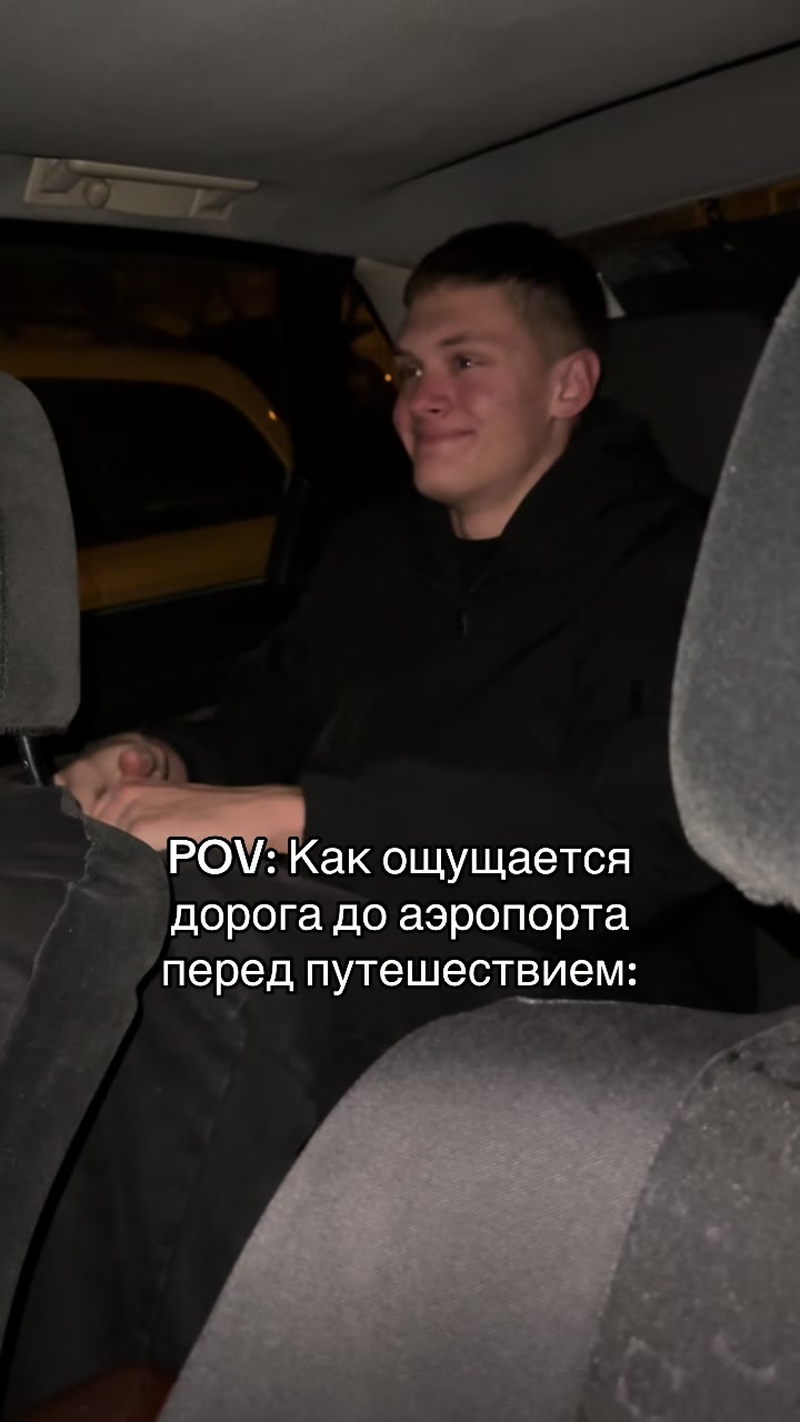 @𝙀𝙂𝙄𝘾𝙃⭐