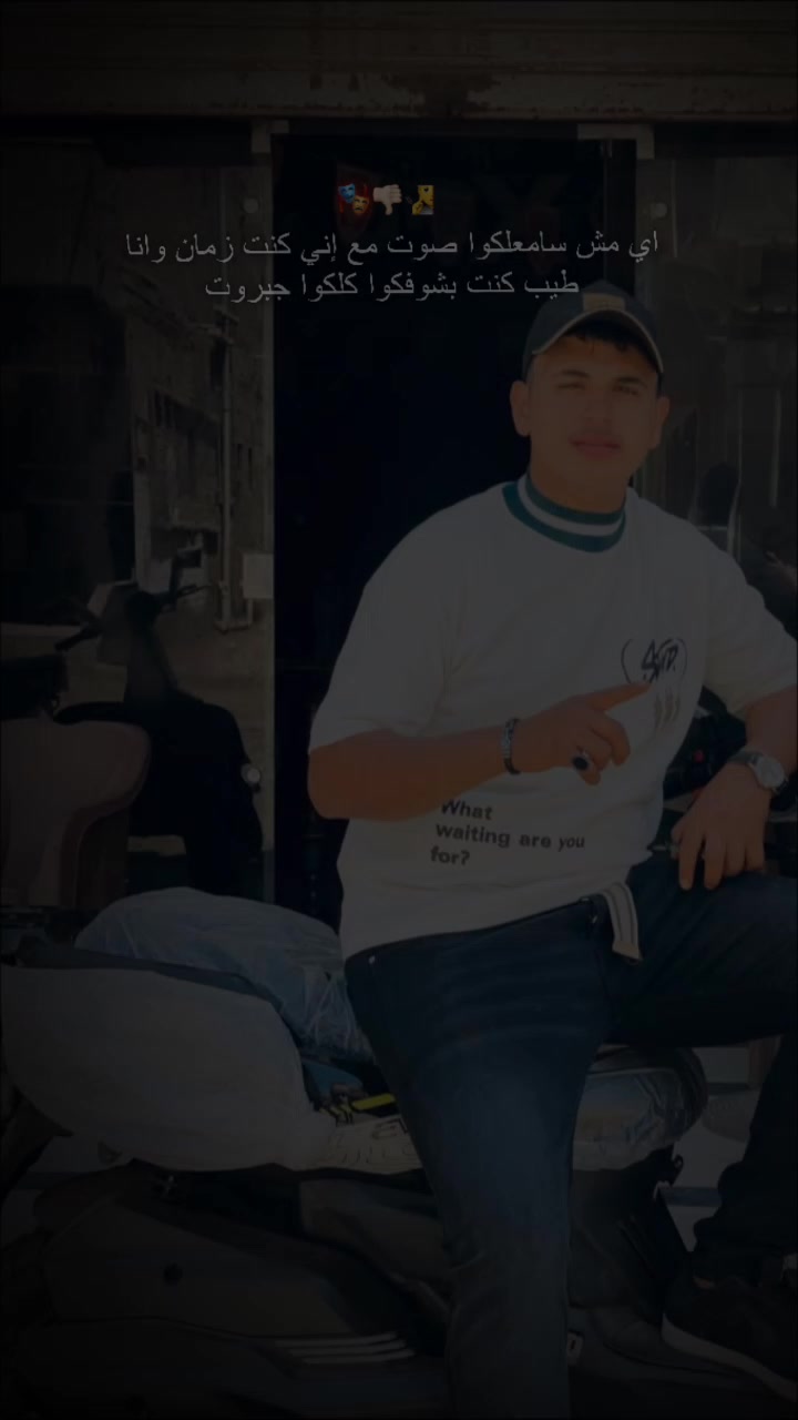 @ألعمده🦅💯