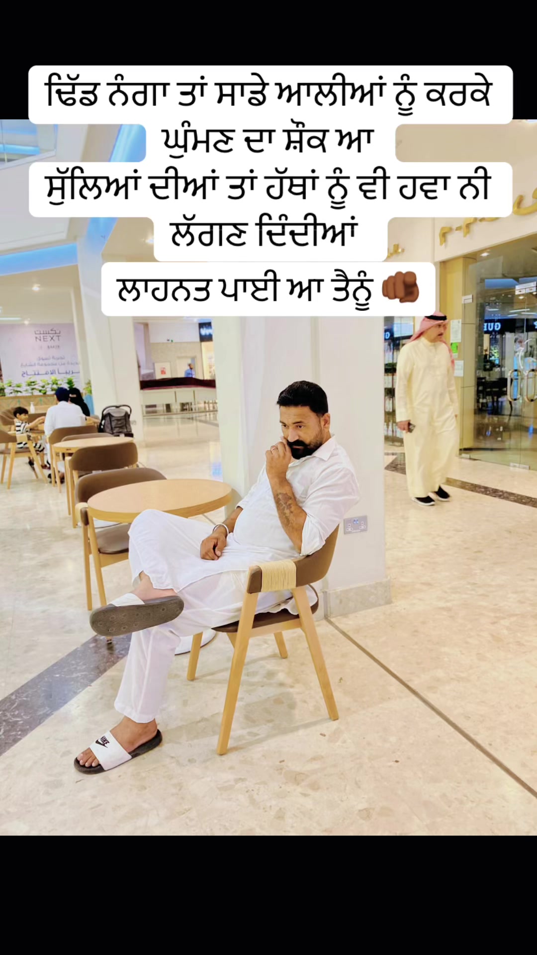 @🥷🏾🦅jagdeep sandhu🦅🥷🏾