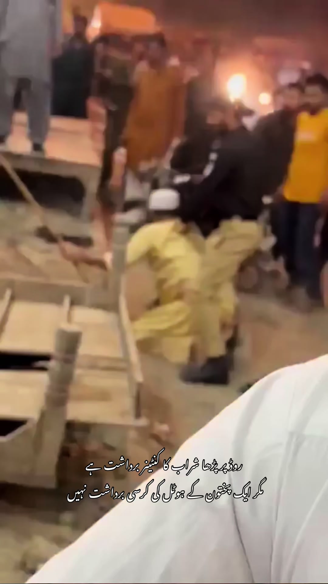 @Chagarzai
