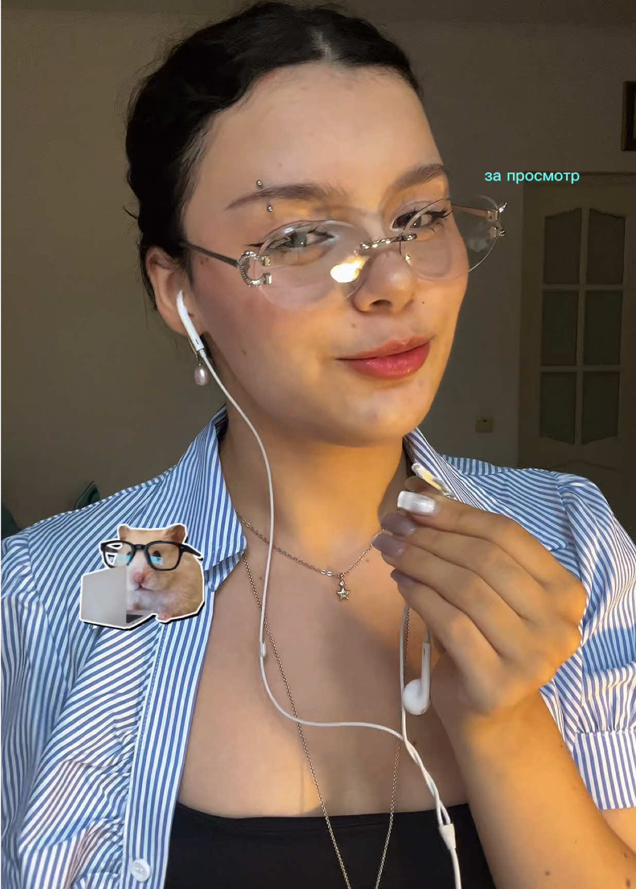 @лейлочка тгк:amoremio