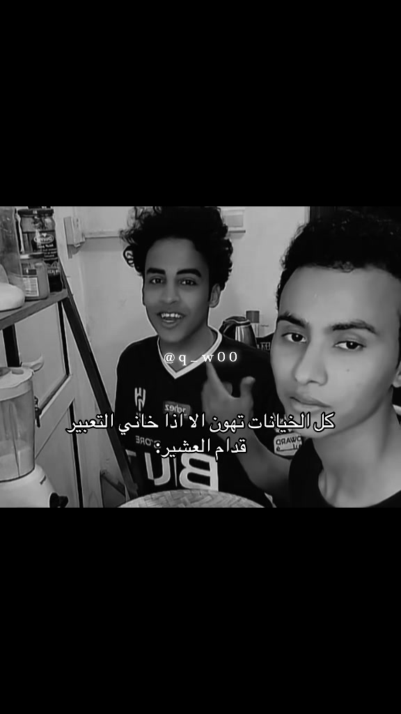 @ام زكي 🥷