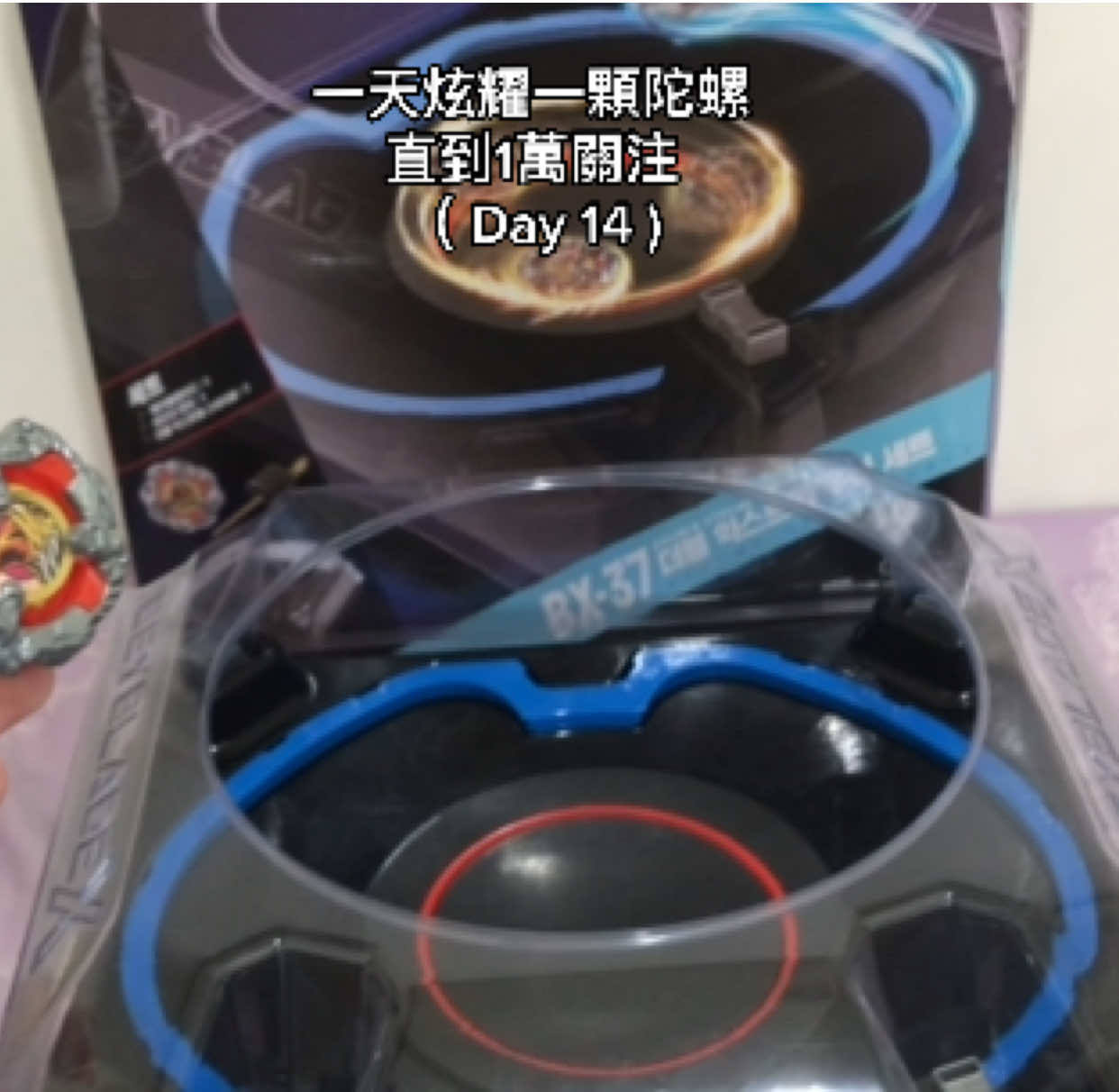 @頭像就是本人