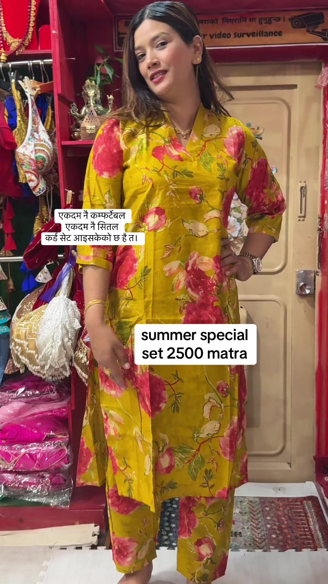 @Bipasna Nepali Pasal
