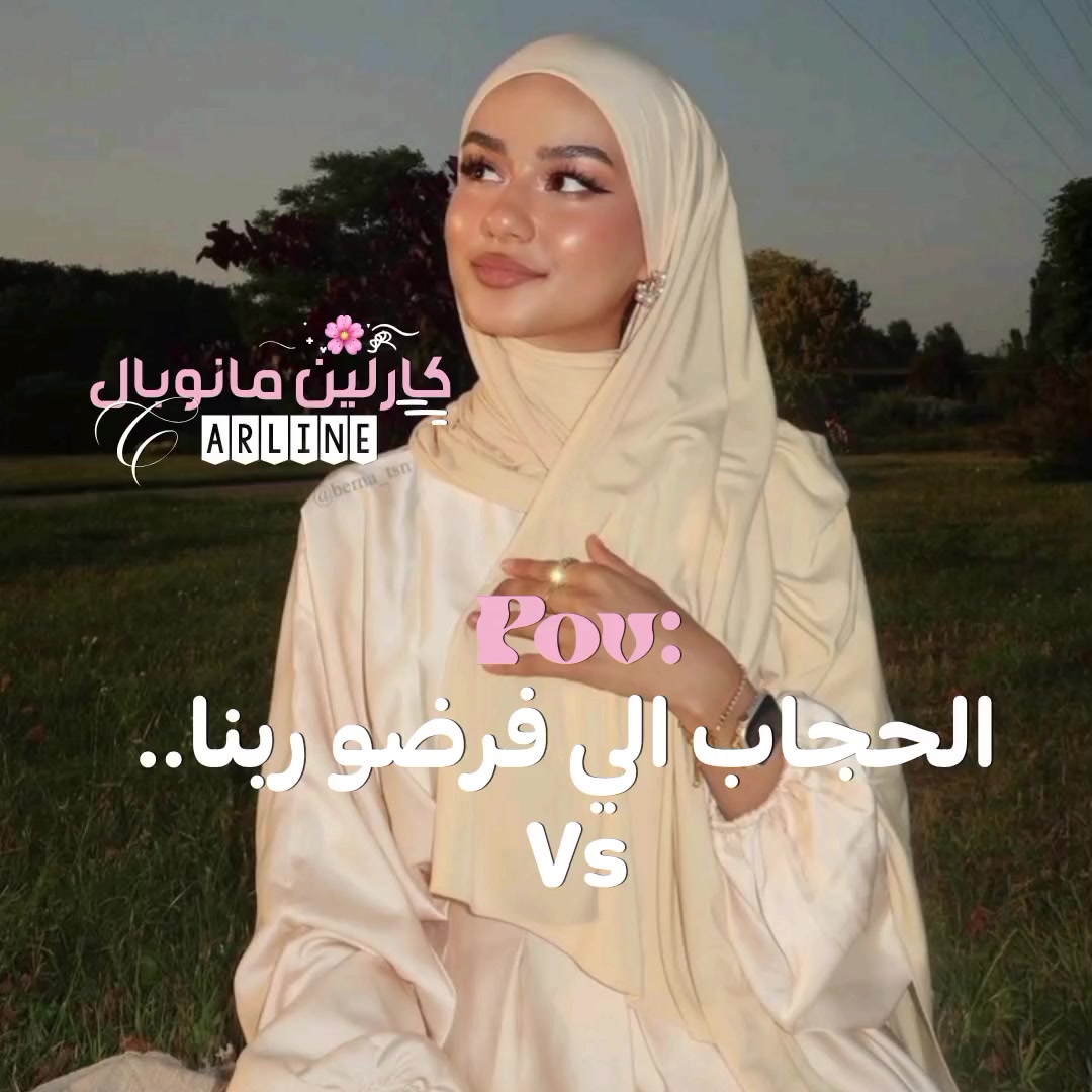@ڪاࢪلـʊ̤ـن مـانــ໑بـال🌸ᝰ.ᐟ