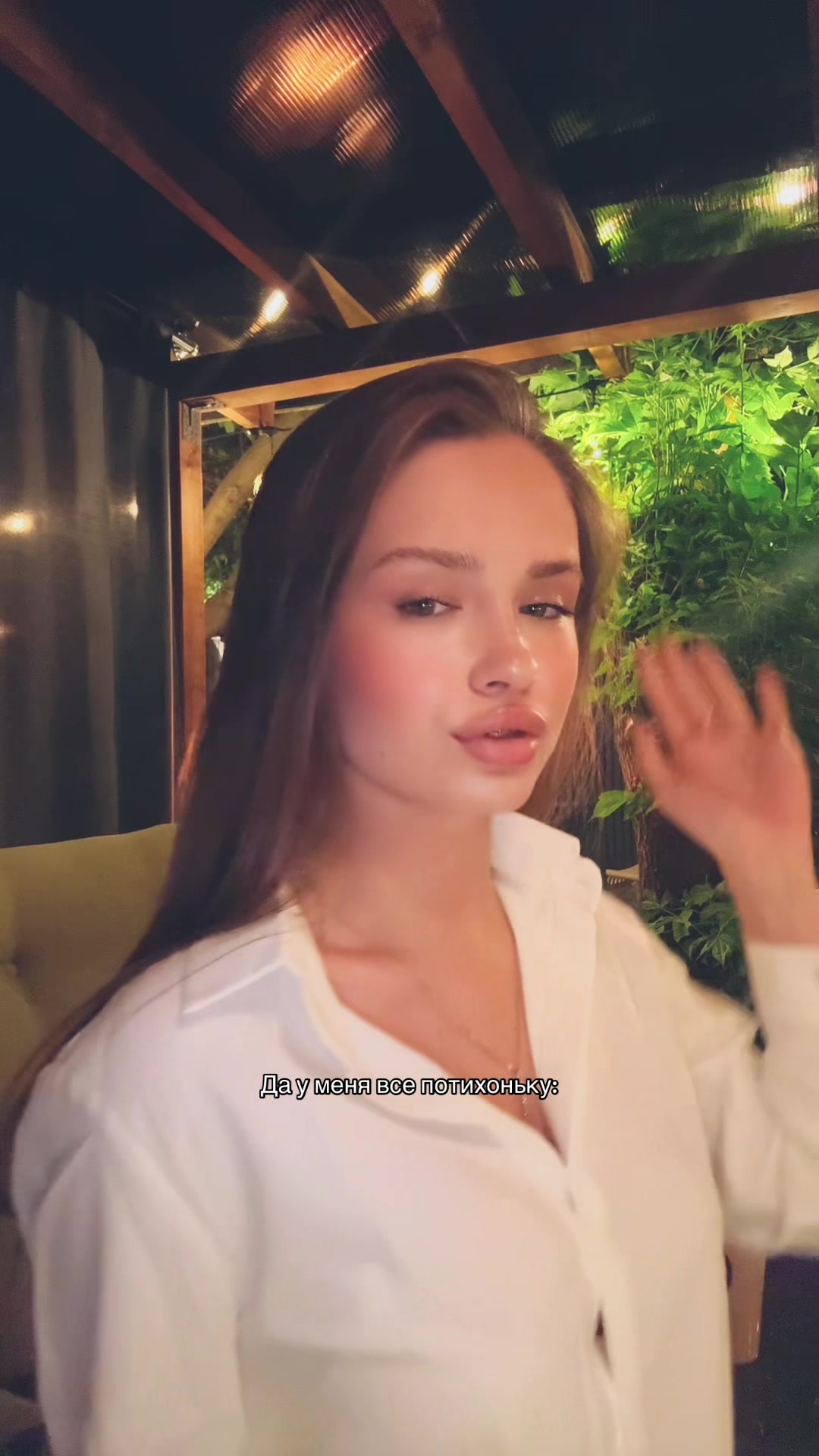 @Antipova