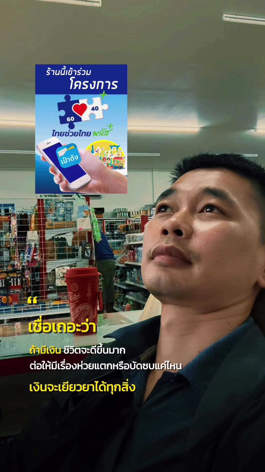 @PLAPAK ĎER 🐟