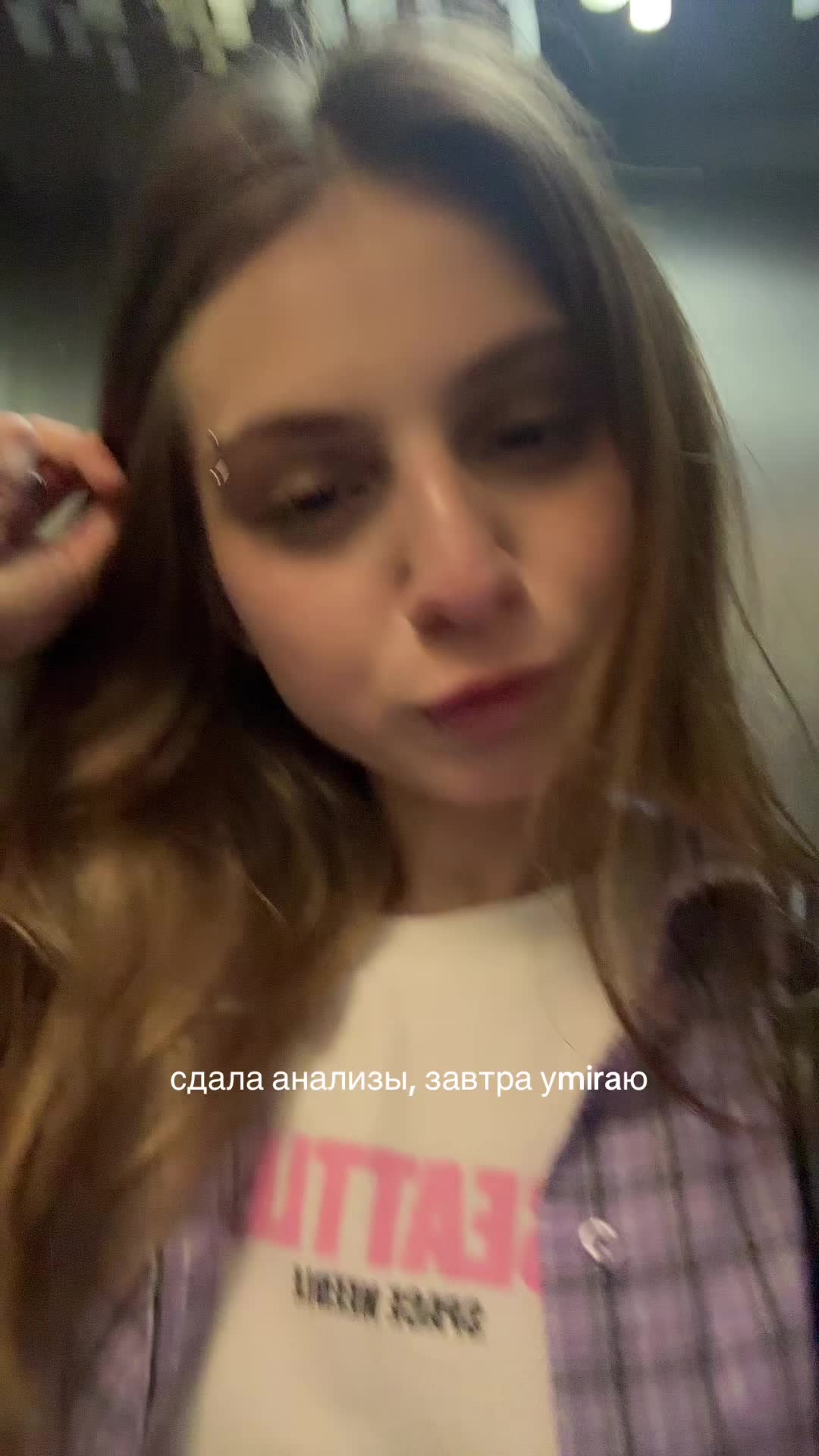@Vitalina