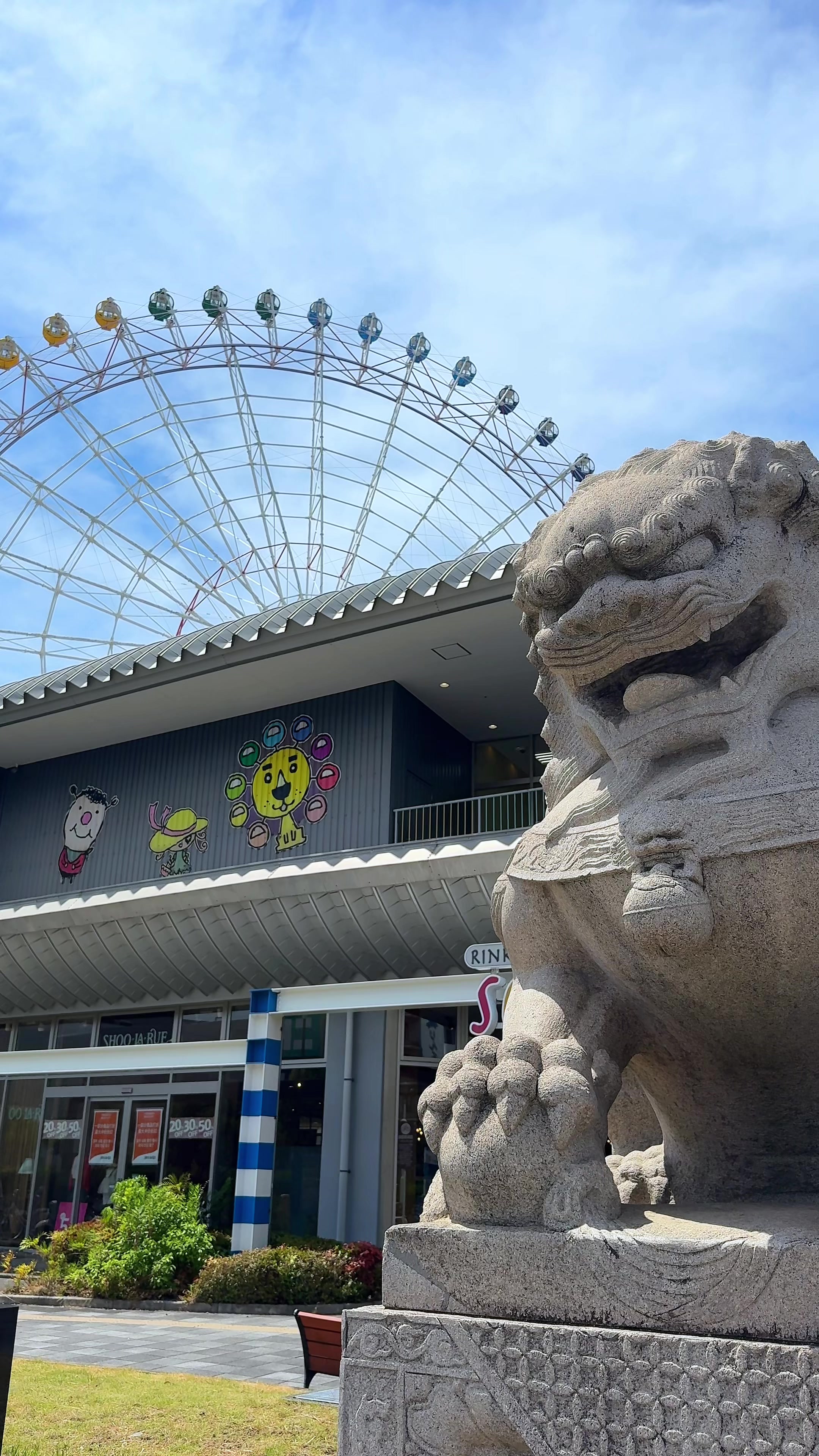 @ひろと / 大阪発!関西トレンド独占旅🔥