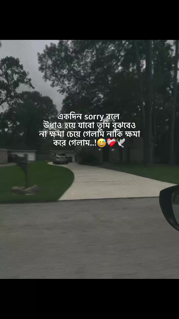 @𝙈𝙞𝙟𝙖𝙣 𝘽𝙝𝙖𝙞𝙮𝙚'♡︎