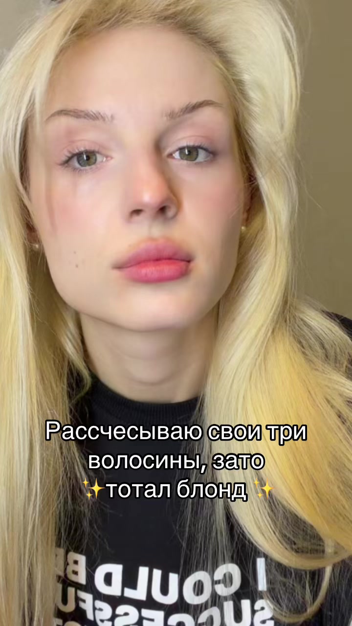 @julisugarfree