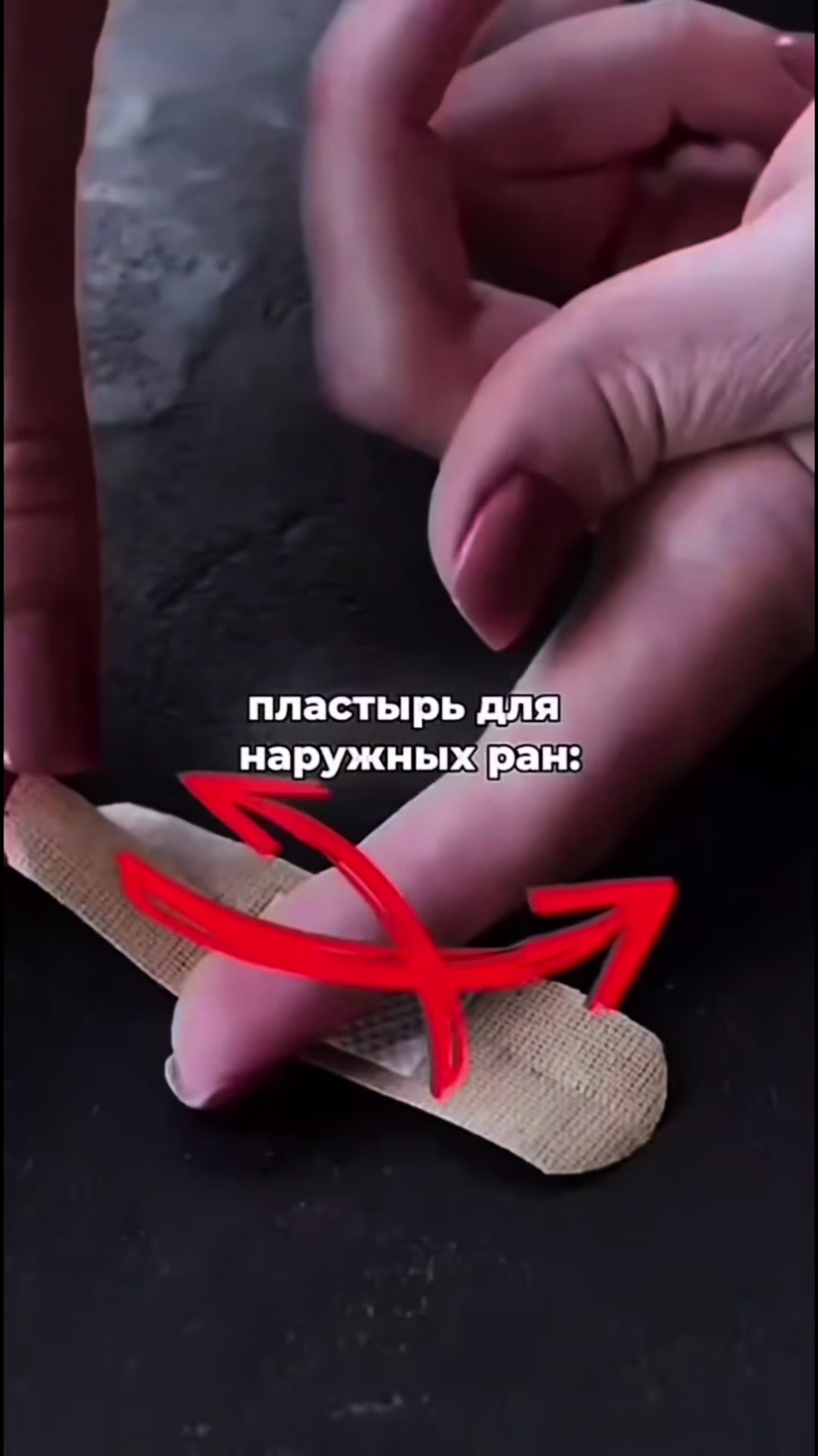 @wizar_d1