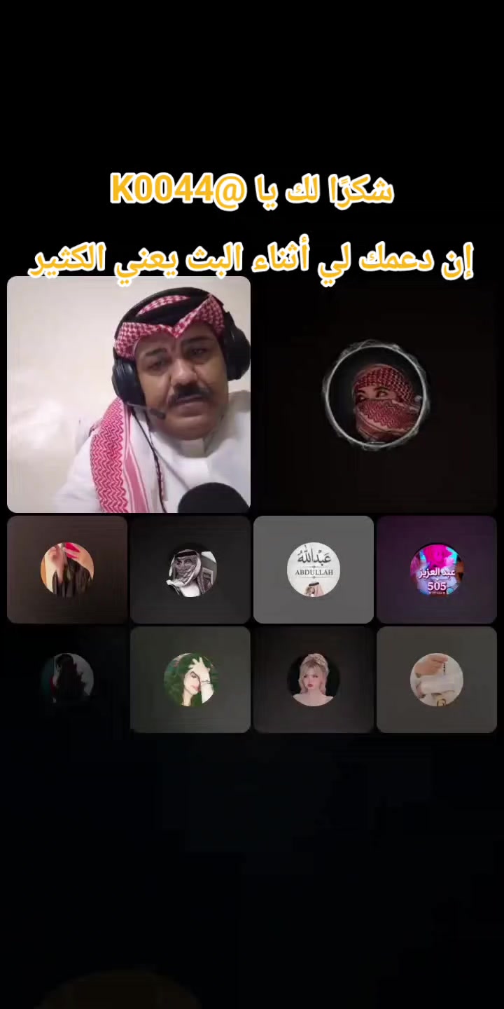 @اسًٌُُيَرٍ الُصمـتـ M💕
