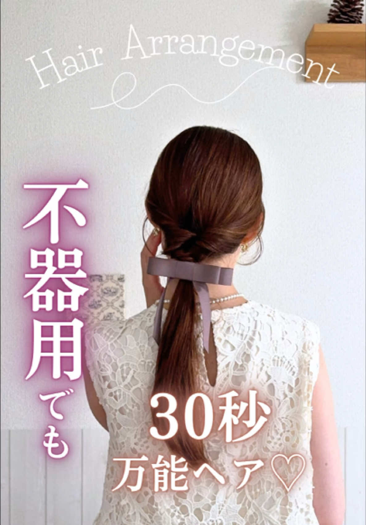 @ใใ๐็ฐกๅใใขใขใฌใณใธ