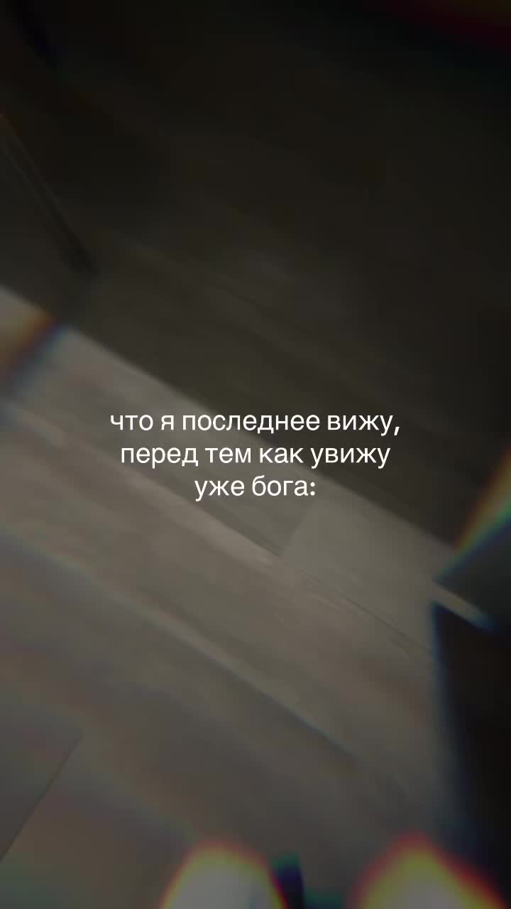 @верлиоп