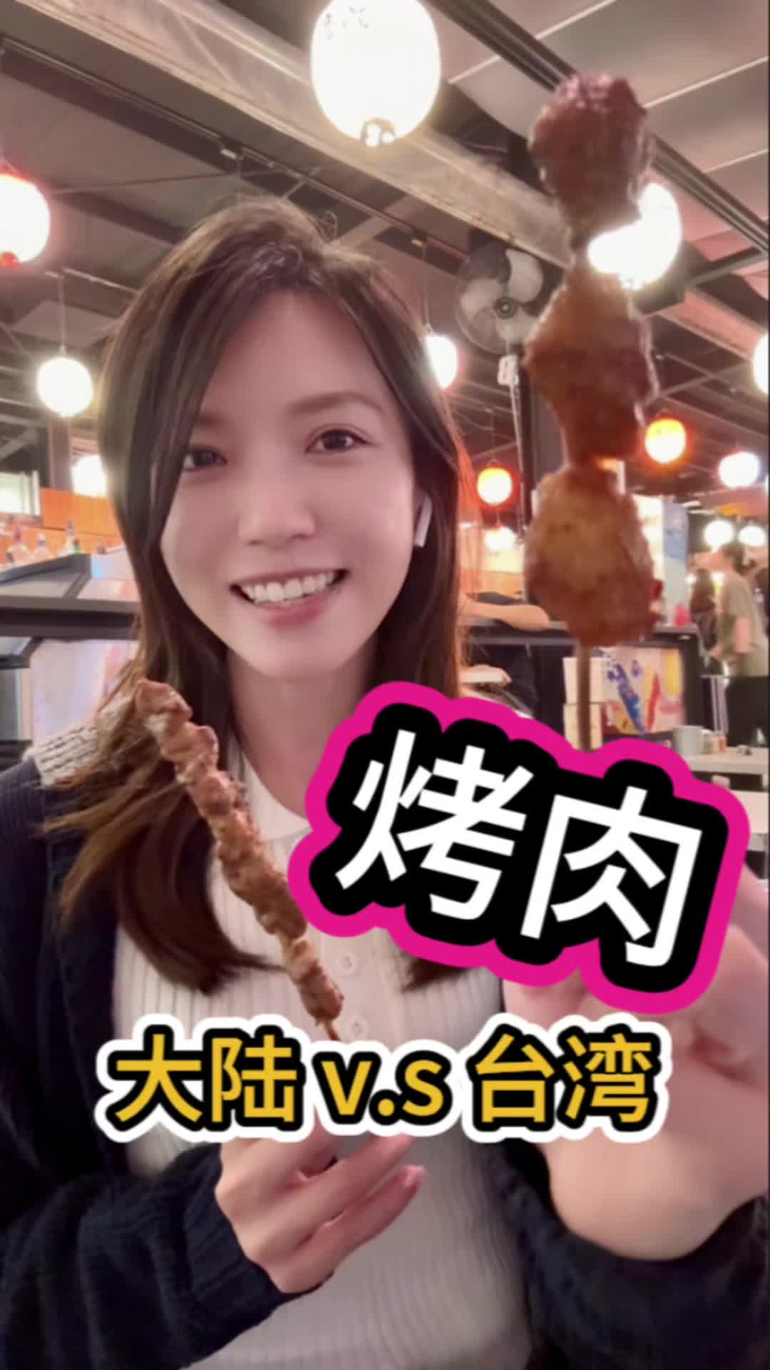 @小虎妹