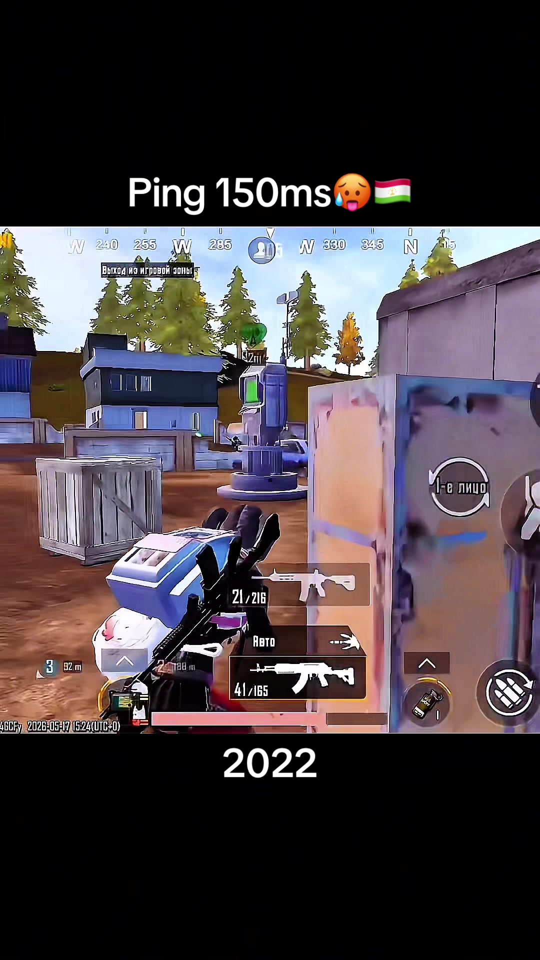 @kevinpubg6