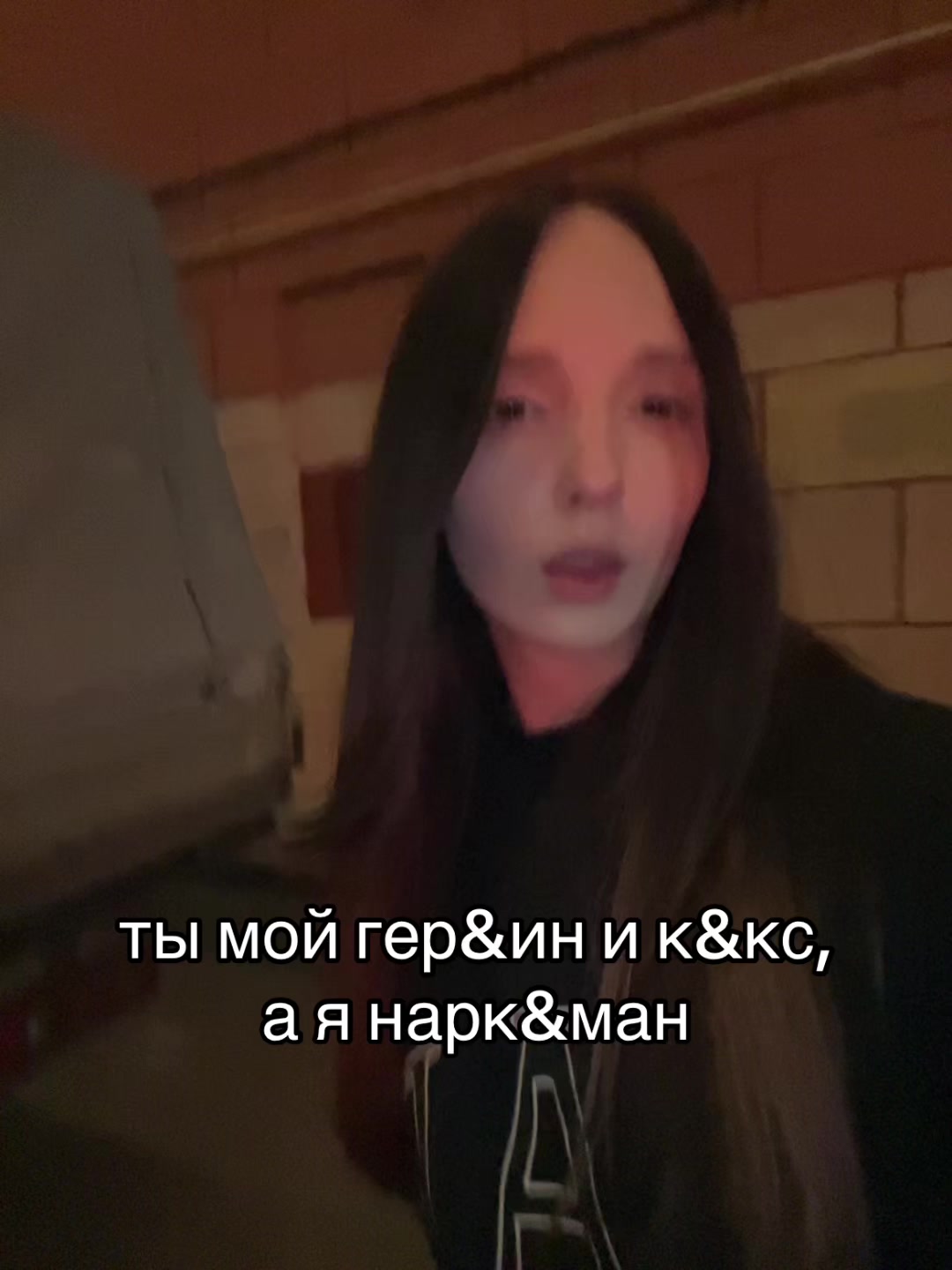 @сенди