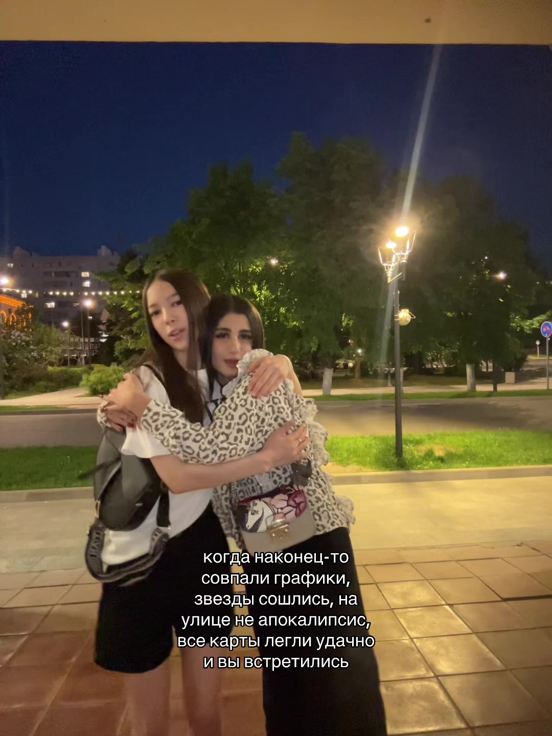 @Лол