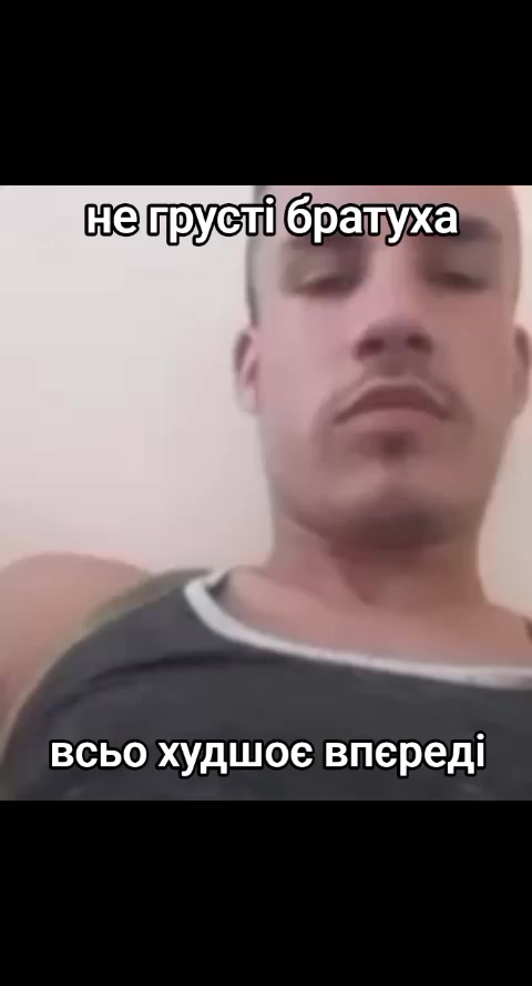 @віталік pahuist